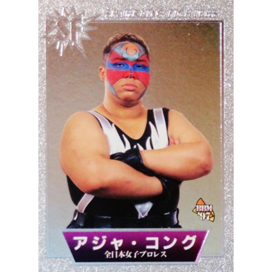 123 【アジャ・コング】BBM 1997 プロレスカード SPARKLING 123 【アジャ・コング】BBM 1997 プロレスカード SPARKLING