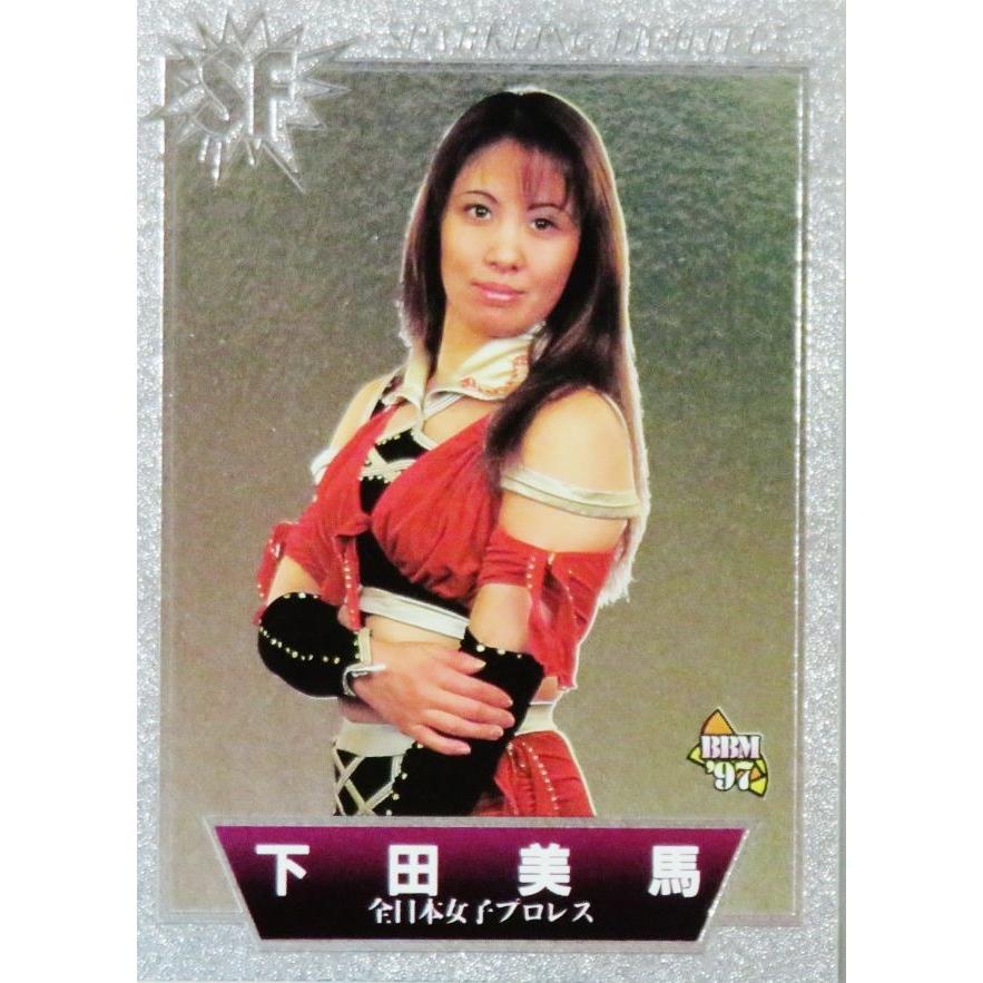 126 【下田美馬】BBM 1997 プロレスカード SPARKLING FIGHTERS レギュラー｜jambalaya