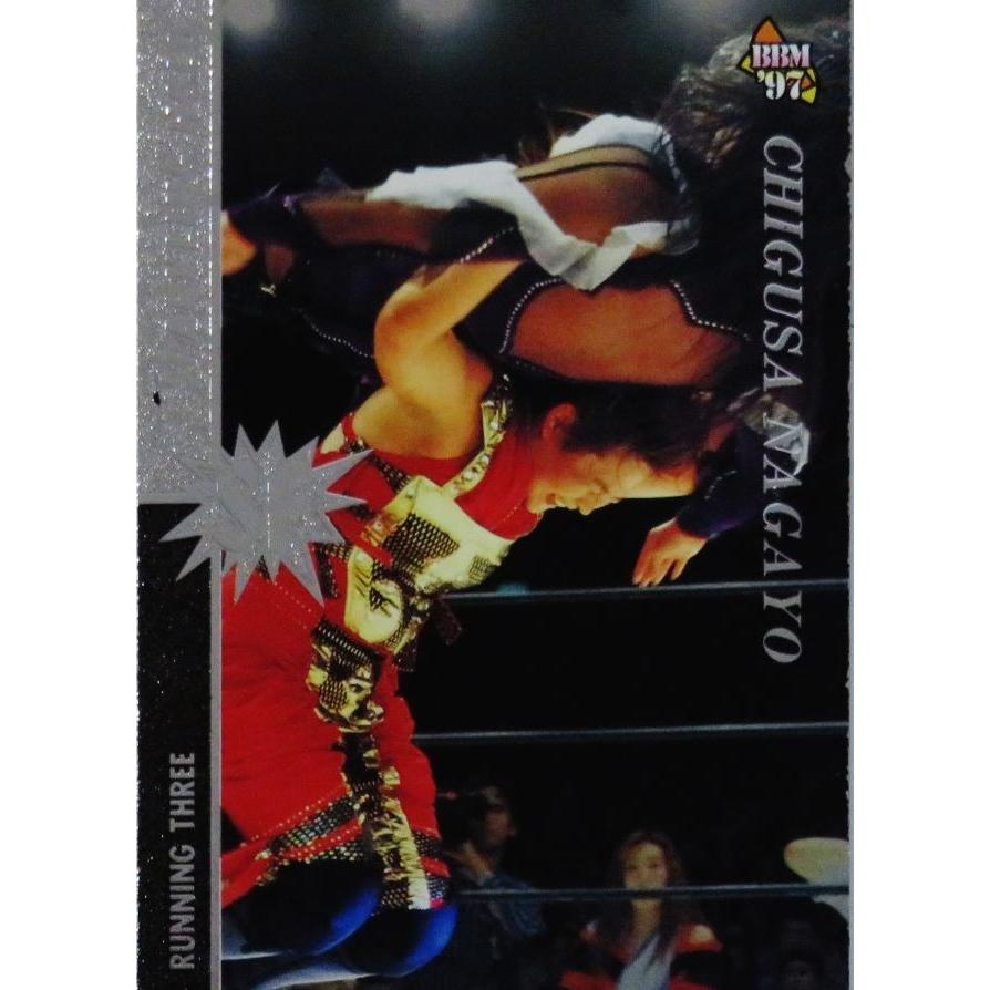 173 【長与千種(ランニング・スリー)】BBM 1997 プロレスカード