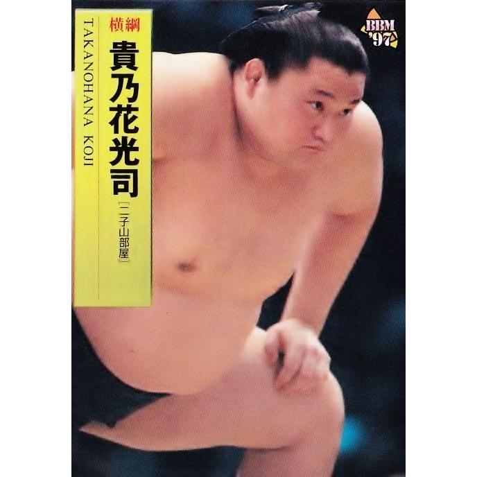 1 【貴乃花 光司】BBM 1997 大相撲カード レギュラー : スポーツ 1 【貴乃花 光司】BBM 1997 大相撲カード レギュラー : スポーツ