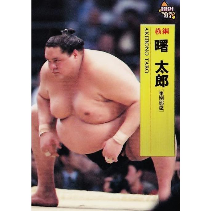 2 【曙 太郎】BBM 1997 大相撲カード レギュラー : スポーツカード 