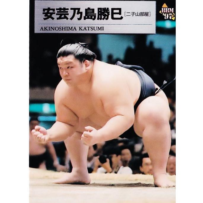 21 【安芸乃島 勝巳】BBM 1997 大相撲カード レギュラー : スポーツ