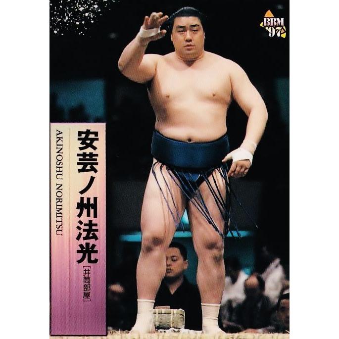 40 【安芸ノ州 法光】BBM 1997 大相撲カード レギュラー : スポーツ