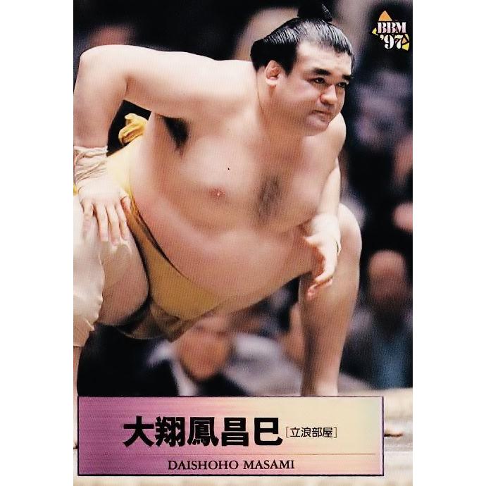 54 【大翔鳳 昌巳】BBM 1997 大相撲カード レギュラー :97SUMO-054:スポーツカード ジャンバラヤ - 通販 -  Yahoo!ショッピング