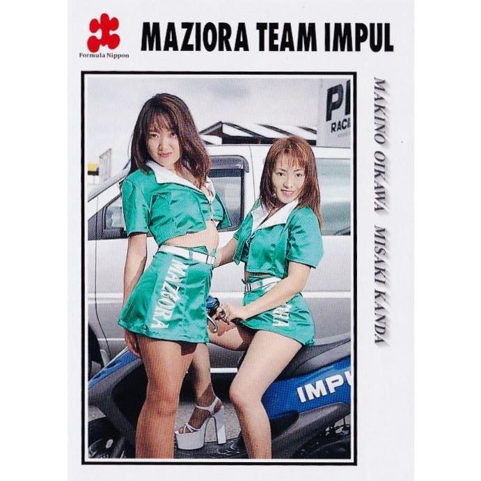 54 【及川まきの/神田美咲】エポック 1998 フォーミュラ・ニッポン