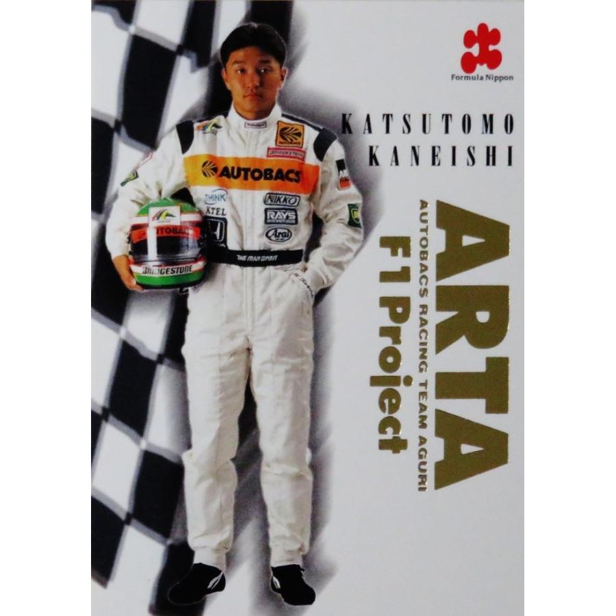 金運・仕事運アップ】ゴールドルチル⭐フリーフォーム R 1 98 金運