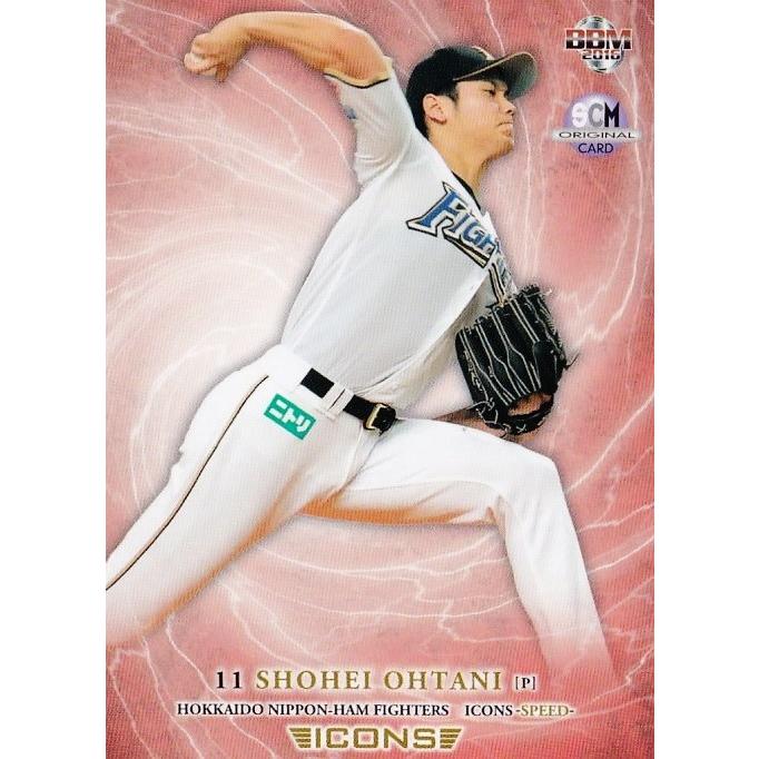 大谷翔平/北海道日本ハムファイターズ】BBM スポーツカード 大谷翔平/北海道日本ハムファイターズ】BBM スポーツカード