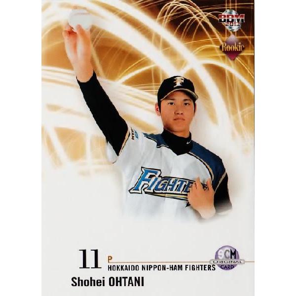 BBM スポーツカードマガジン 2013年3月号/NO.97 付録カード 206 大谷