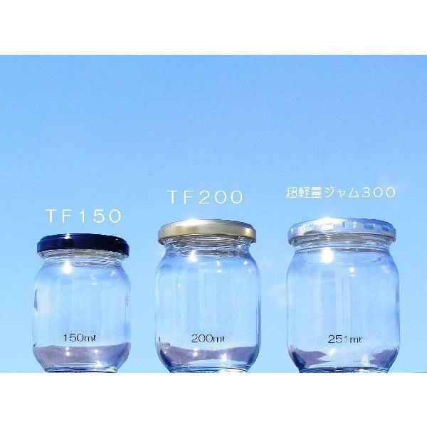 手作りジャムなど販売用に適、6角ガラス瓶 168本 手作りジャムなど販売