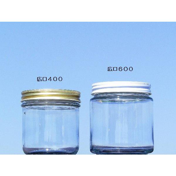 保存瓶 広口４００瓶 ３６本入 161060 ジャム瓶のちゅうくう 通販 Yahoo ショッピング