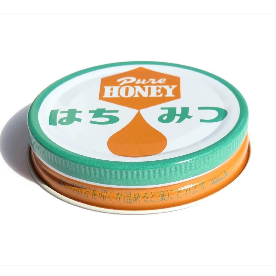 保存瓶 ふた S70キャップ単品 スクリューキャップ ネジキャップ