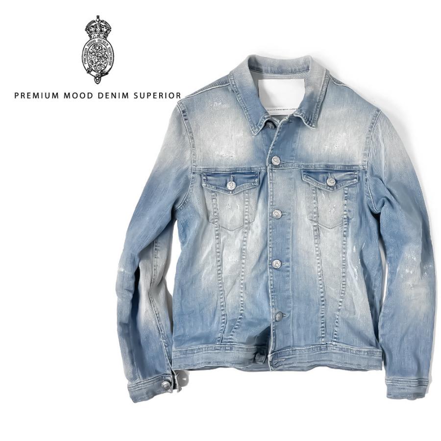 美しい P M D S ピーエムディーエス ダメージ デニム ジャケット メンズ Duta リペア ストレッチ イタリア製 Pmds dnm Jam Collection 通販 Yahoo ショッピング 人気が高い Feltfetish Com