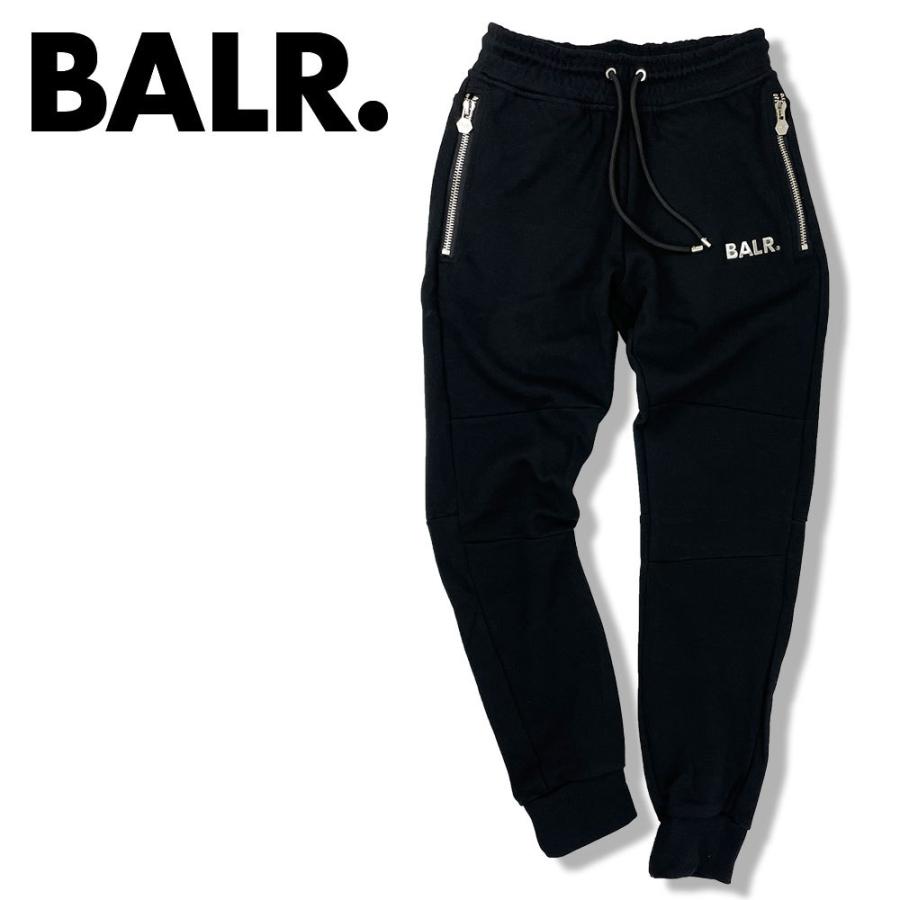 BALR. ボーラー Qシリーズ クラシック スウェットパンツ B1411