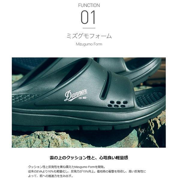 DANNER ダナー ミズグモ フリップ MIZUGUMO FLIP メンズ D823000 リカバリーサンダル ブラック  アウトドア ビーチサンダル｜jamcollection｜08