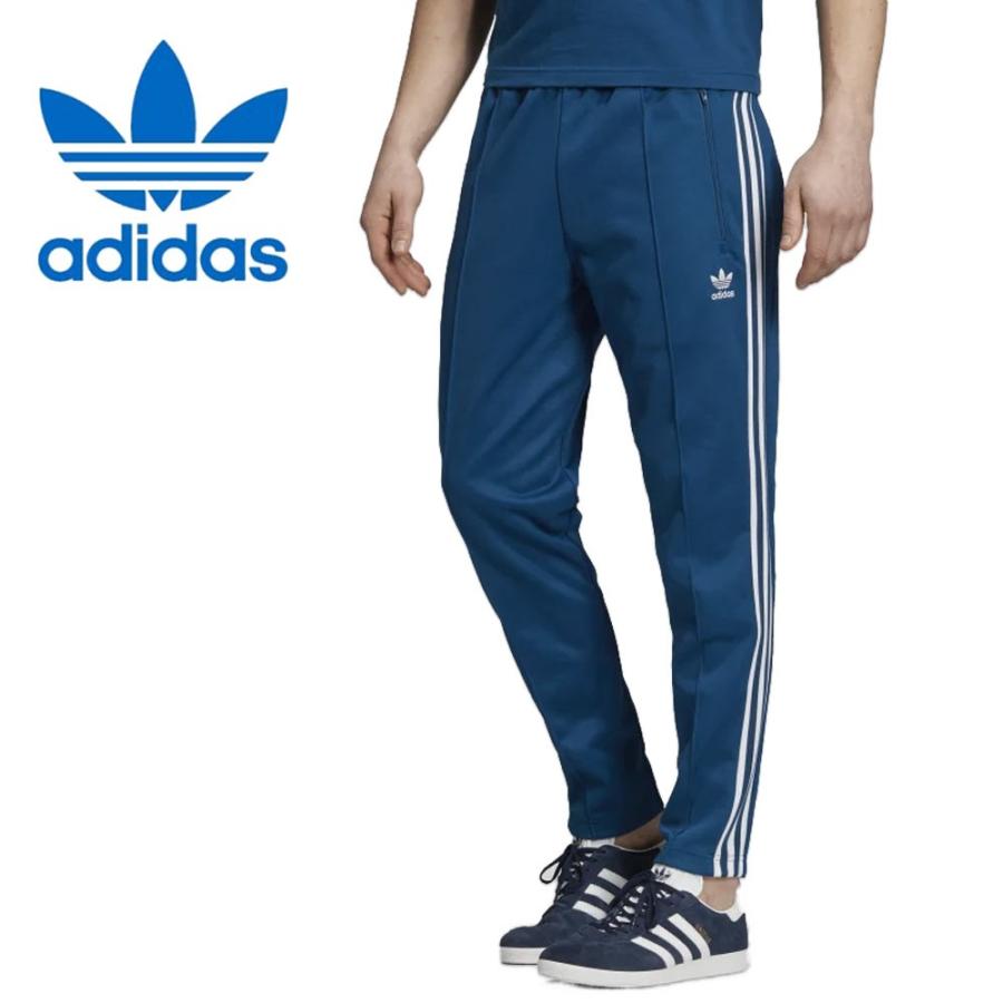 beckenbauer adidas pants