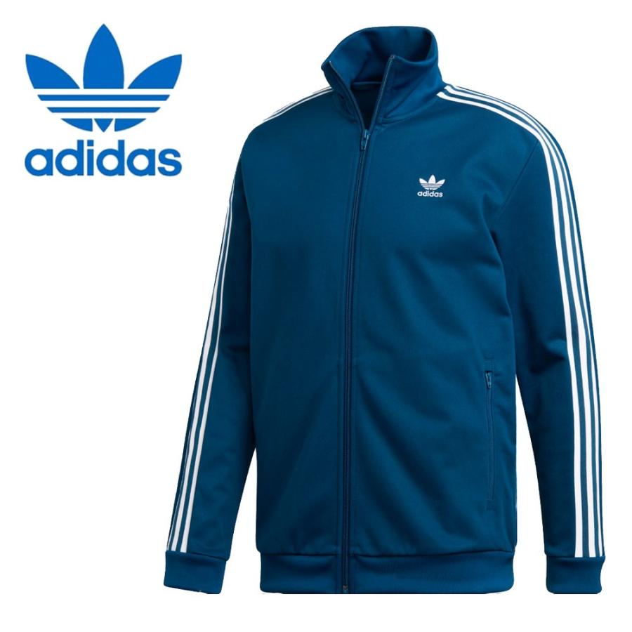 adidas originals franz beckenbauer track top