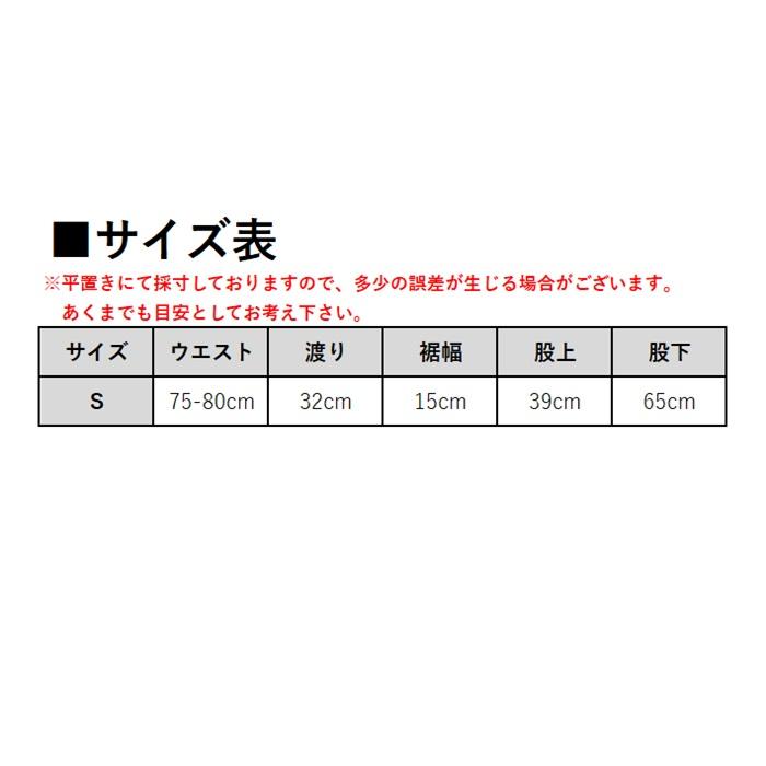N°21 ヌメロヴェントゥーノ スウェットパンツ メンズ B0724063 N°21 ヌメロヴェントゥーノ スウェットパンツ メンズ B0724063