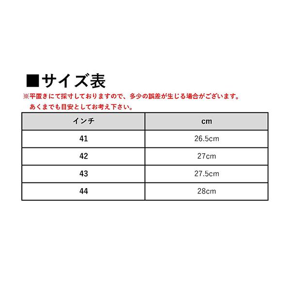 W6YZ ウィズ JET-M スニーカー メンズ JM240-0N01 WHT 41-44  WIZZ 日本別注モデル LEON掲載アイテム 厚底 軽量｜jamcollection｜08