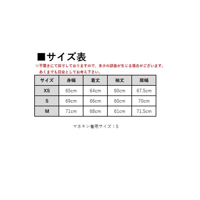 MM6 エムエムシックス メゾンマルジェラ Maison Margiela フード MM6 エムエムシックス メゾンマルジェラ Maison Margiela フード