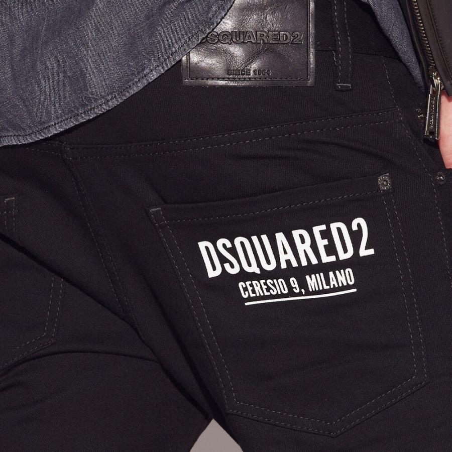 DSQUARED2 ディースクエアード ブラックブル スケーター ジーンズ