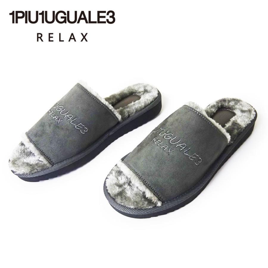1piu1uguale3 Relax ウノピゥウノウグァーレトレリラックス ファーサンダル メンズ Usx 012 グレー Usx 012gry Jam Collection 通販 Yahoo ショッピング