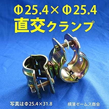 ミニクランプΦ25.4（22.2）×Φ25.4（22.2） 固定・直交 120個