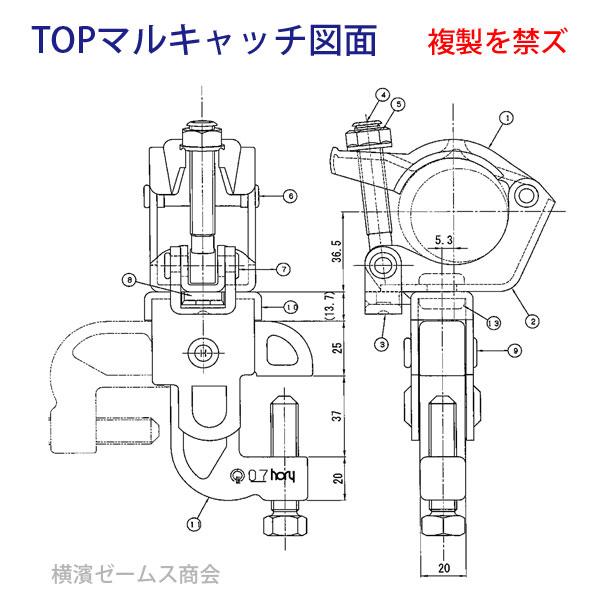 マルキャッチ 鉄骨Ｈ鋼フランジと単管パイプをジョイント 20個 工業会認定品 本体は熱間鍛造品 マルチなキャッチクランプ ６役 CK-M37Q｜james｜07