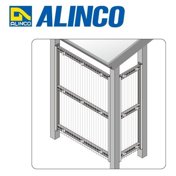 ALINCO（アルインコ） 波板用アタッチ 母屋材 1本 寸法：30×30×1.1mm