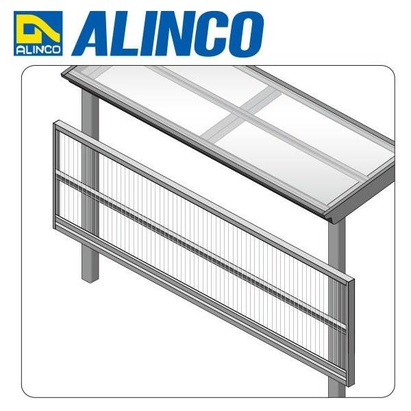 ALINCO（アルインコ） 波板用アタッチ 母屋材 1本 寸法：30×30×1.1mm