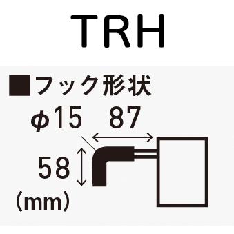 ALINCO トラック昇降はしご TRH-1800T を1台。手掛かり棒付き ALINCO トラック昇降はしご TRH-1800T を1台。手掛かり棒付き