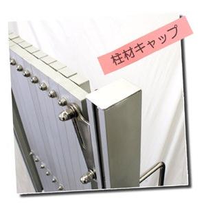 ジャバラゲート　約6メートル アルミゲート 高さ約1.6m 幅最大約6m 傾斜地段差対応 EXG-1550G