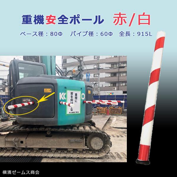 保存 QTEXB Ø144,防爆タワーランプ、内圧防爆型 LEDタワー-キューライト