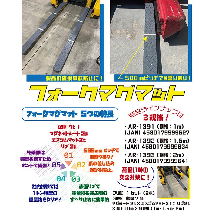 がま波1-3.6M 伸縮可能 コンビラダーN14ES ワンタッチ収縮式アルミ製伸縮脚立 – GREEN