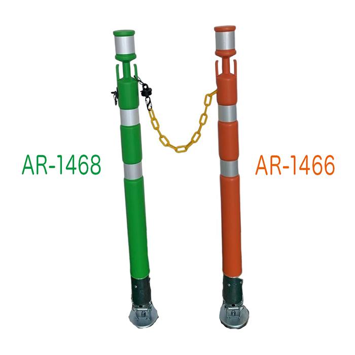 アラオ パッチンスタンド NEO オレンジ/白 1本 敷き鉄板用 台座可動