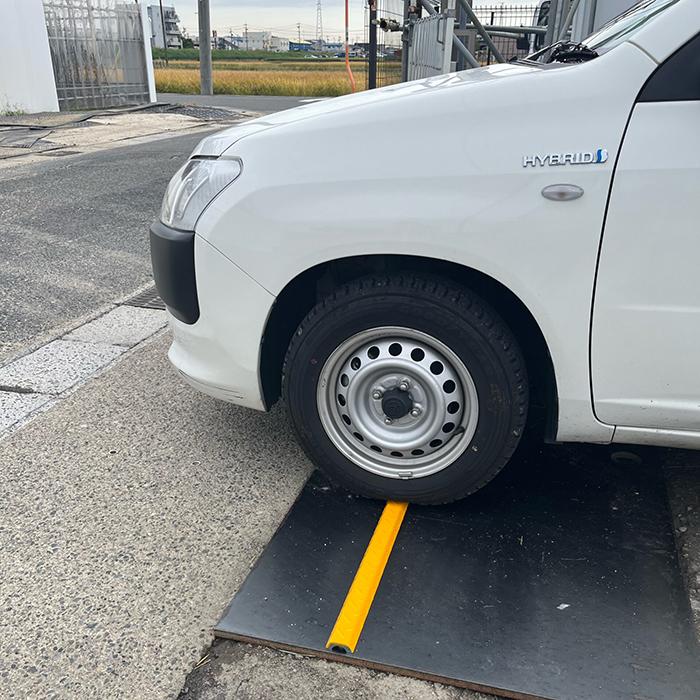 アラオ ゲートストッパー1組（2本）AR-2508 敷鉄板に磁石で固定で