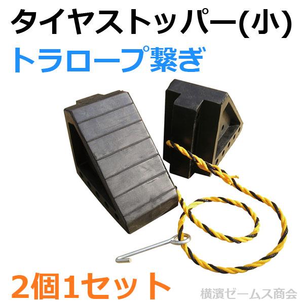 籠の鉄アレーと横のローラーは売物ではありません。取りに来れる方のみ Amazon.co.jp: ローションアプリケーター用 替えローラー 3個