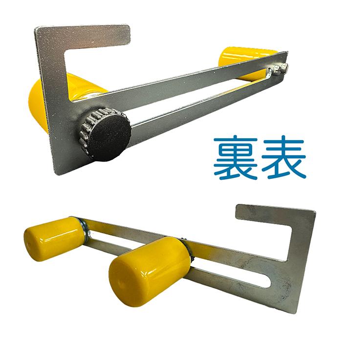 キャスターサンド 1個 AR-4232 台車の車輪部に、工具不要で後付けできる簡易ストッパー 車輪サイズにあわせてサイズ調整が可能  AR4232　可動部最伸長時幅150mm | アラオ | 03