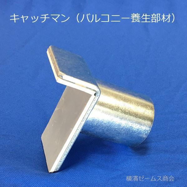 木挽✖️6本 Amazon | 京セラ(Kyocera) 旧リョービ ポール&スライダーセット
