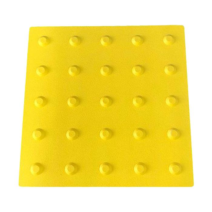 アラオ グリップ点字パネル ポイント 警告 300角 AR-0941 東京都 アラオ グリップ点字パネル ポイント 警告 300角 AR-0941 東京都