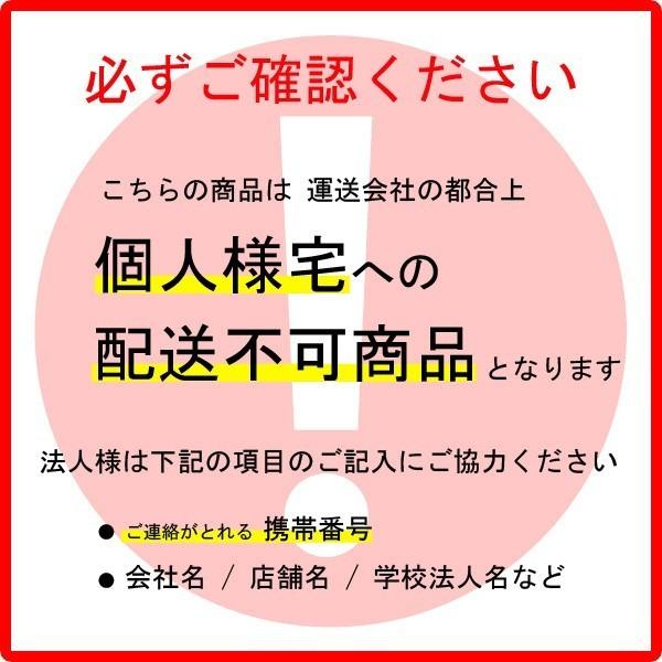 グリップ点字パネル ポイント 警告 300角 Ar 0941 東京都建設局 すべり抵抗係数 Bpn 基準クリア 貼付けタイプ アラオ 耐候性 点字パネル タイル 点字ブロック Aro Tenji Grp P300xx001 横濱ゼームス商会 通販 Yahoo ショッピング