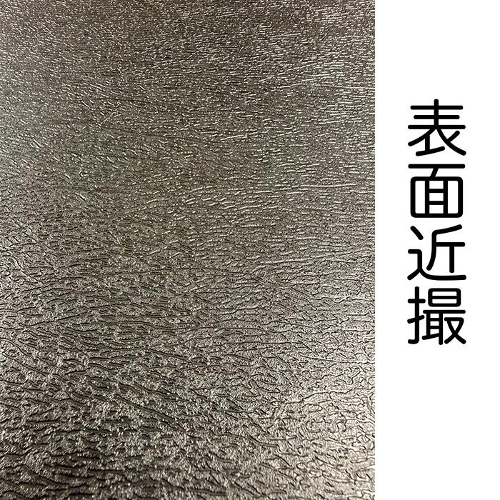 PPボード 帯電防止タイプ 36版 900×1800mm 5枚セット 厚さ3mm 重量3.2