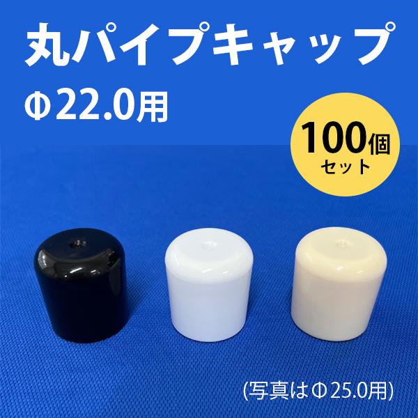 ②詰め放題100サイズ(このままご購入可能です) 100size詰め放題 対象商品 - メルカリ