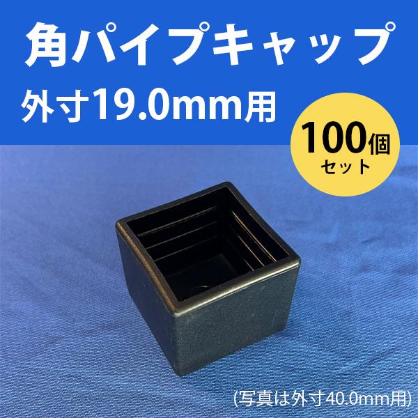 coppepan　10号へサイズ変更 VB-049 三角ゴンベ WAKI(和気産業) 中サイズ VB-049 - 【通販