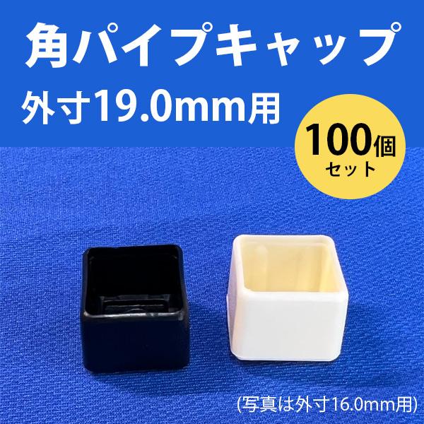 新品ルビーセル ーDERMACODE 10本セットキャップ1個 新品ルビーセル ーDERMACODE 10本セットキャップ1個 新品