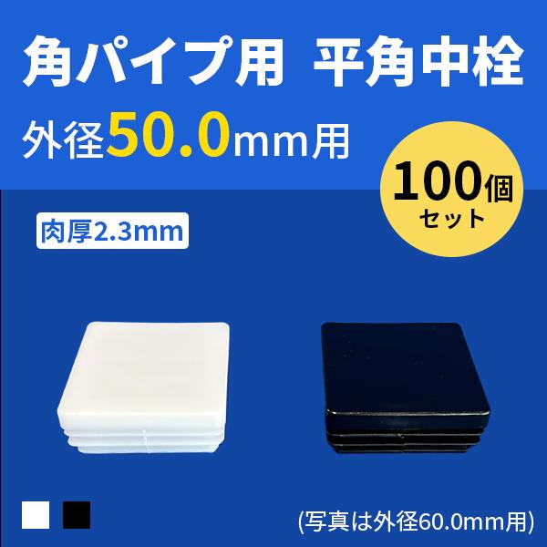 SHARP AN-3DG50 2個セット 最新版】SHARP(アクオス)3Dメガネ適合表と互換品