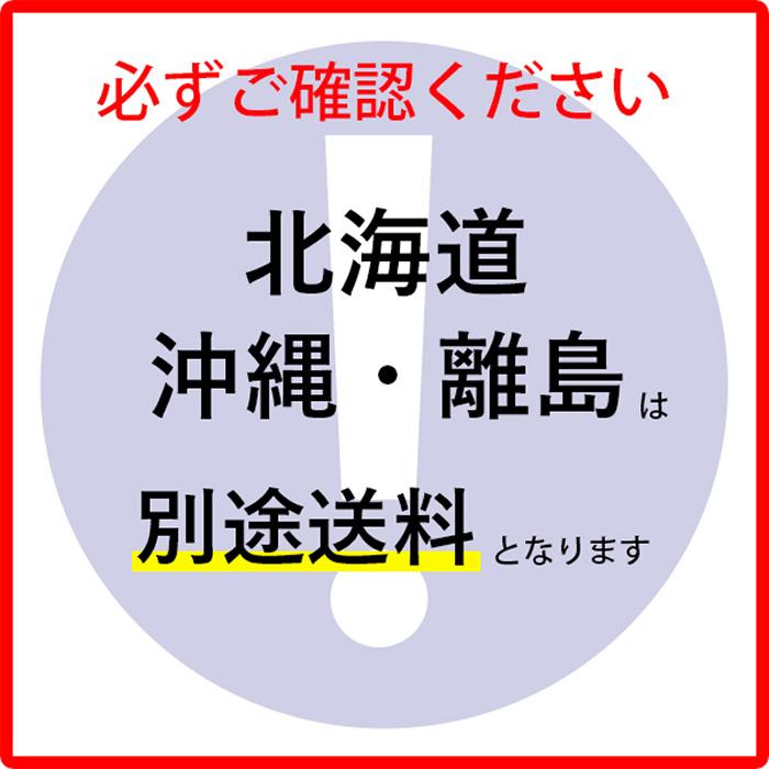 布ポリマスカー3000 20巻セット 規格：3000mm×25m 貼り