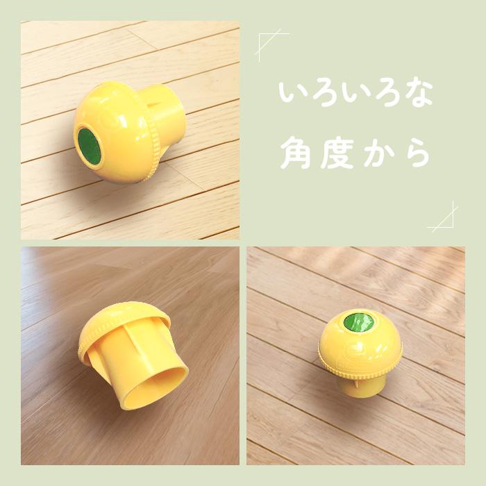 アラオ 単管キャップ エコキャッピカ 黄色200個セット 反射 アラオ 単管キャップ エコキャッピカ 黄色200個セット 反射