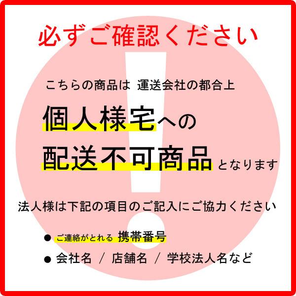 管打ち兄弟（ニューパイット）（先端とヘッド） 40セット 抜け止め無し