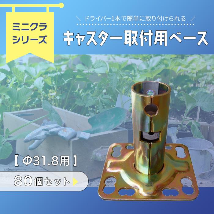 はらちゃんページ ロング 2点  キャスター 楽天市場】【 LS-39 】伸縮はしご 3.8m コンパクトはしご スカイ