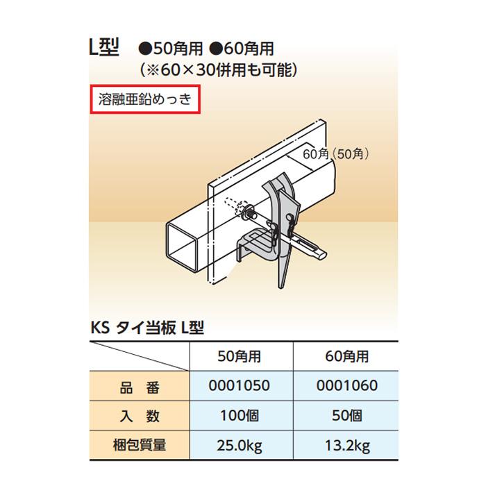【引取限定】 Coody 10.0本体＋多数付属品 楽天市場】＼10%OFF☆楽天スーパーSALE／金庫 きんこ ダイヤル式